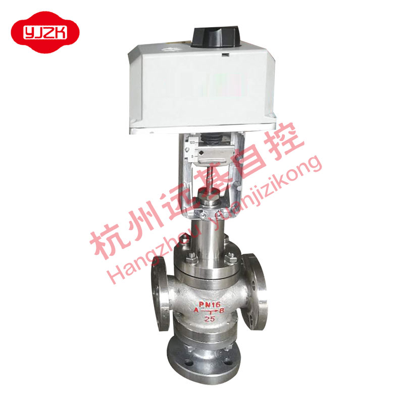 ZAZXE-16C霍尼韋爾執(zhí)行器電動三通調(diào)節(jié)閥